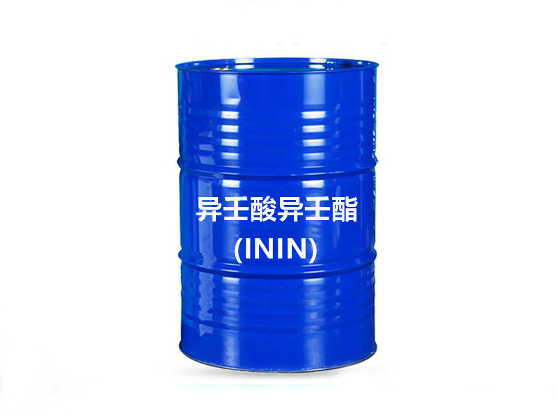 异王酸异壬酯