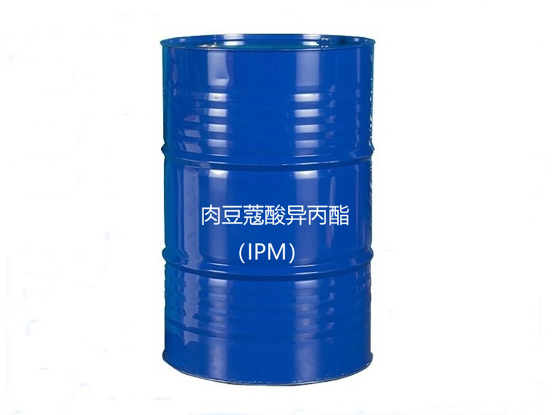 Èâ¶¹Þ¢ËáÒì±ûõ¥IPM